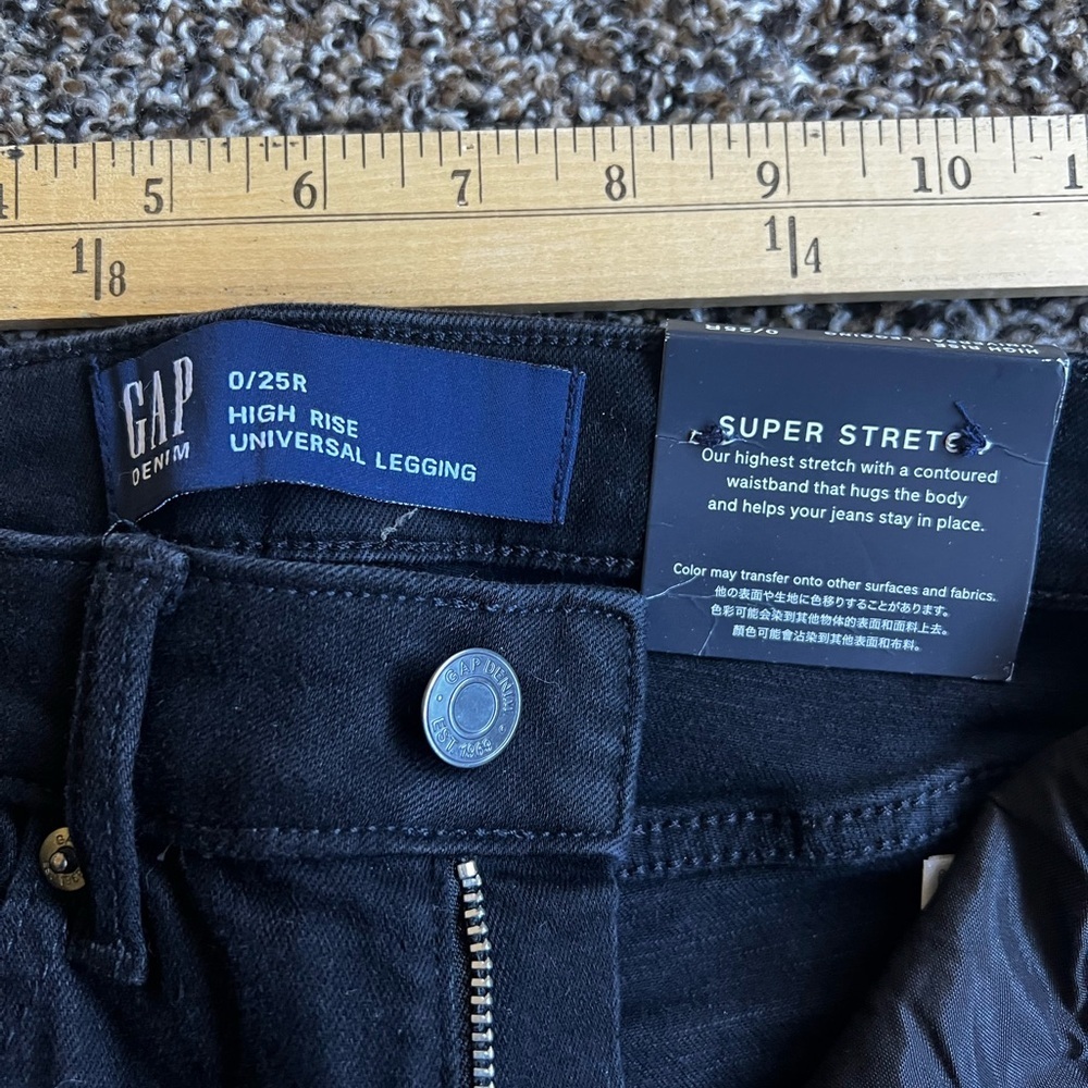 GAP Men's Dark Black Skinny Jeans - Picture 2 of 5
